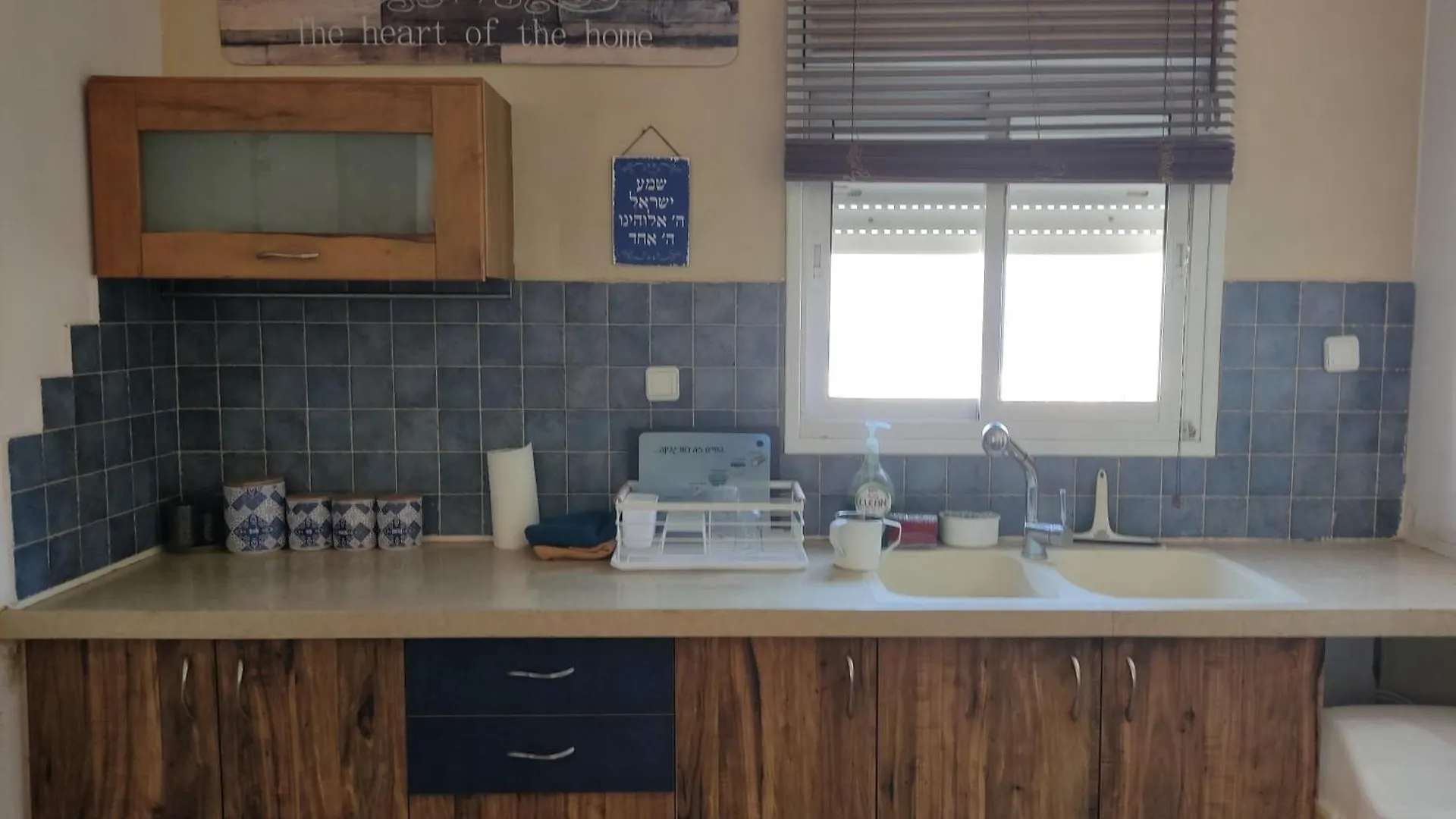 מנוחה ונחלה Apartment Eilat